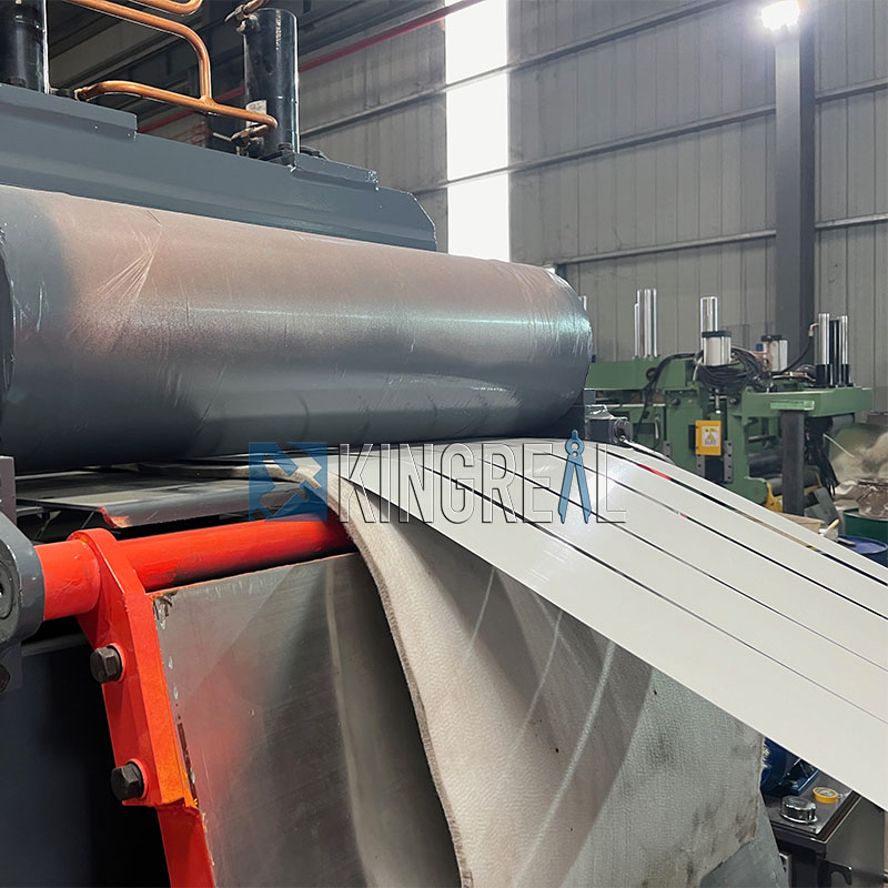 aluminum coil slitter